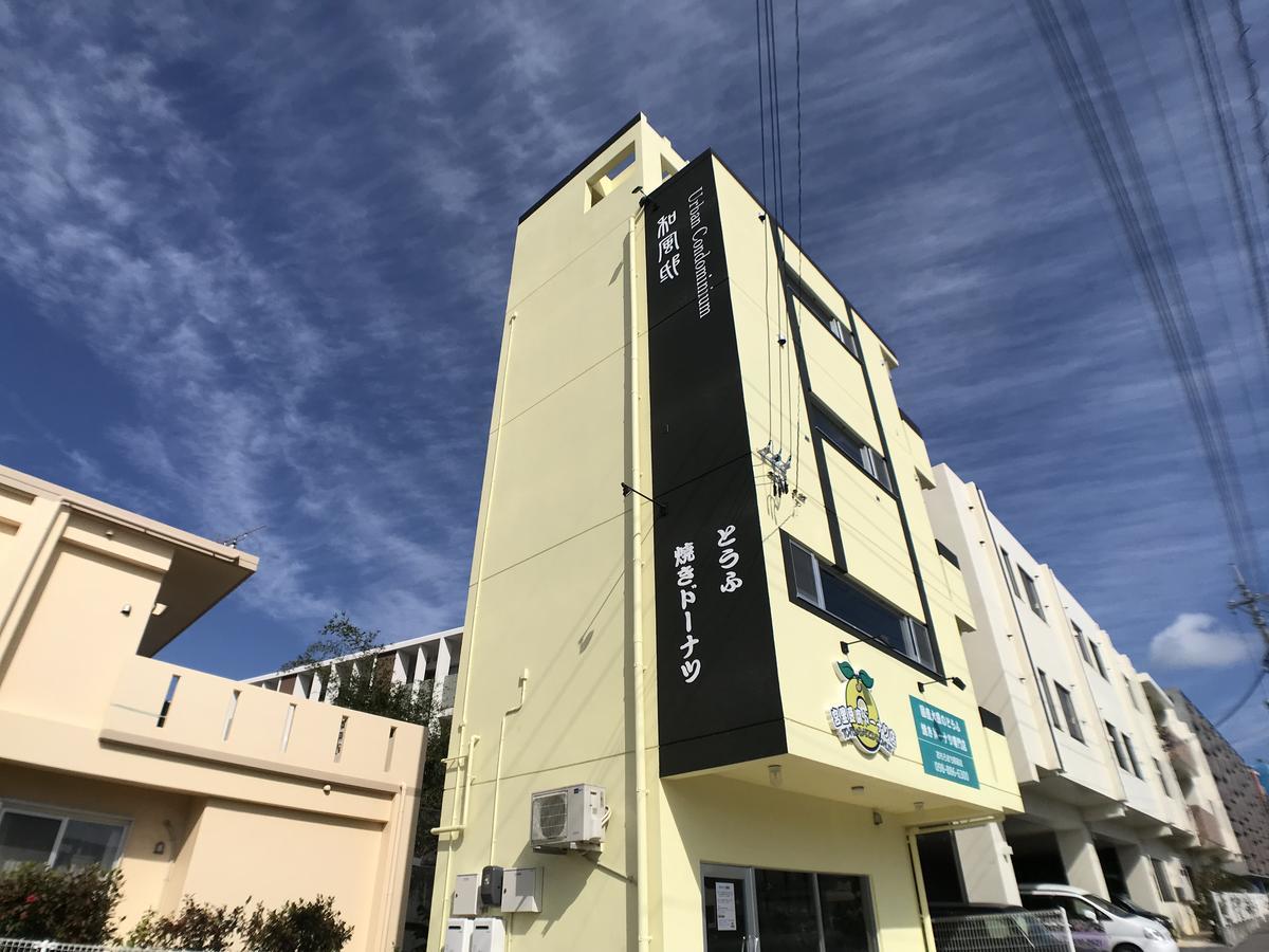 Urban Condominium Wafutei Naha Extérieur photo
