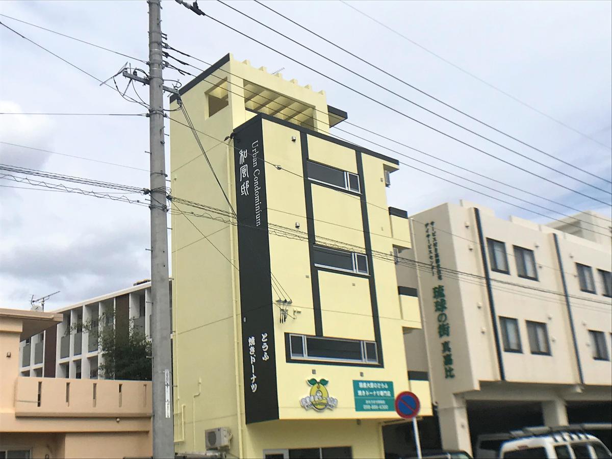 Urban Condominium Wafutei Naha Extérieur photo