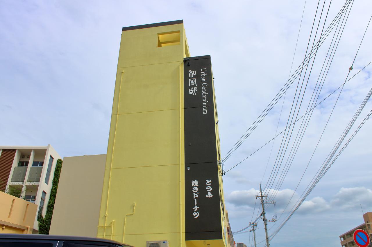 Urban Condominium Wafutei Naha Extérieur photo
