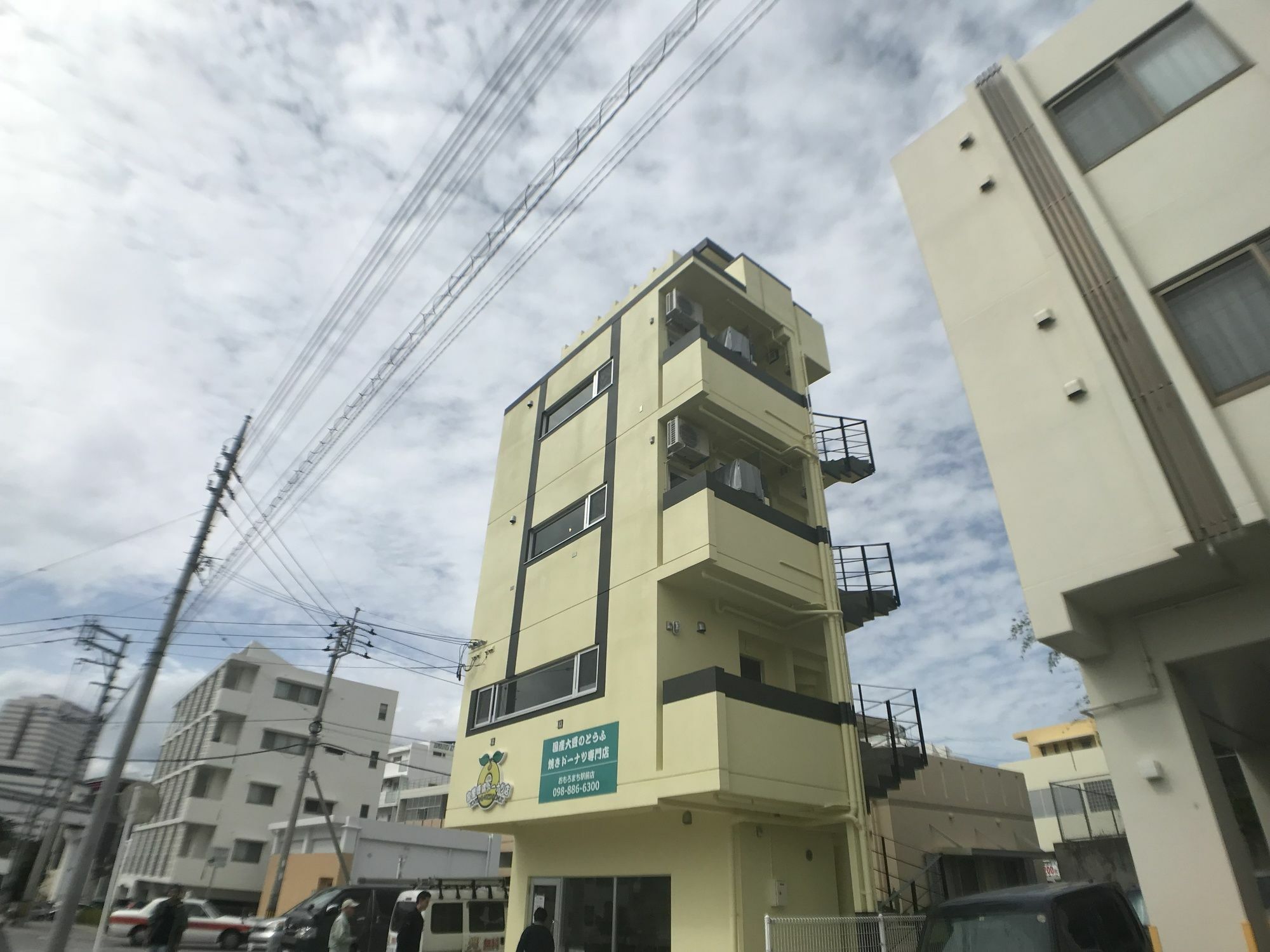Urban Condominium Wafutei Naha Extérieur photo